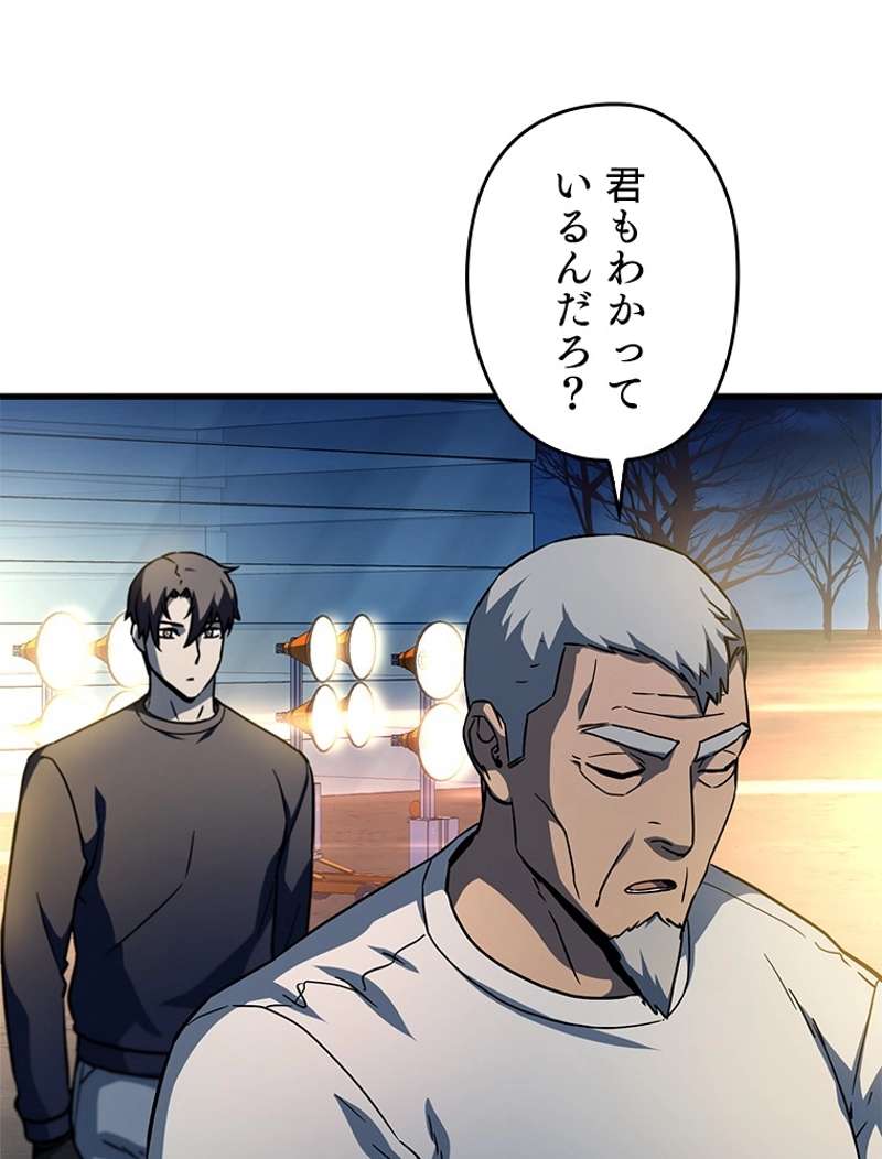 P84
