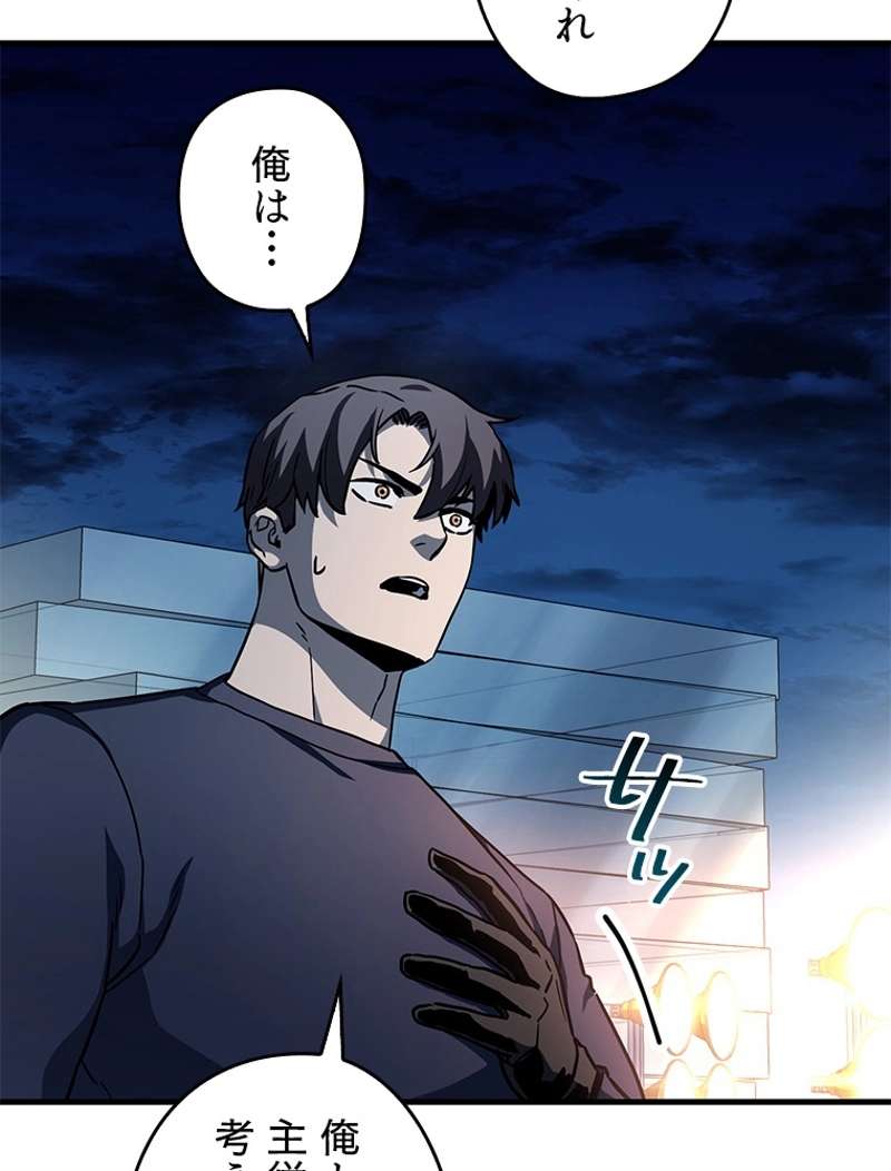 P86