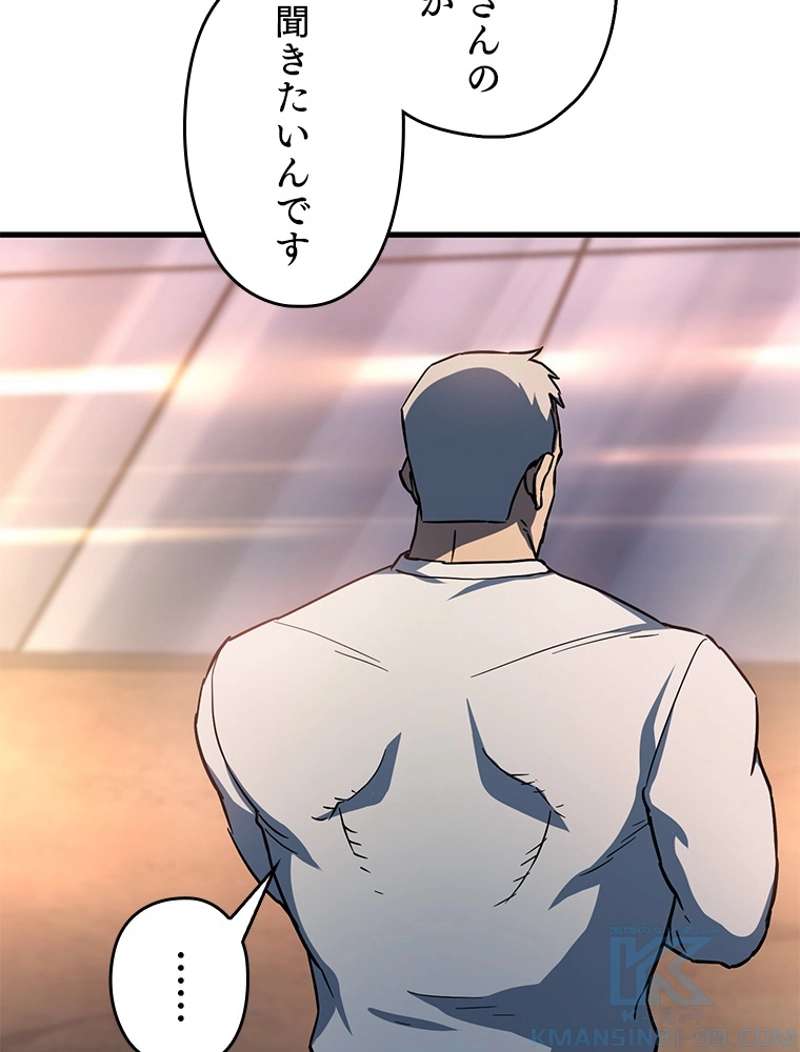 P88