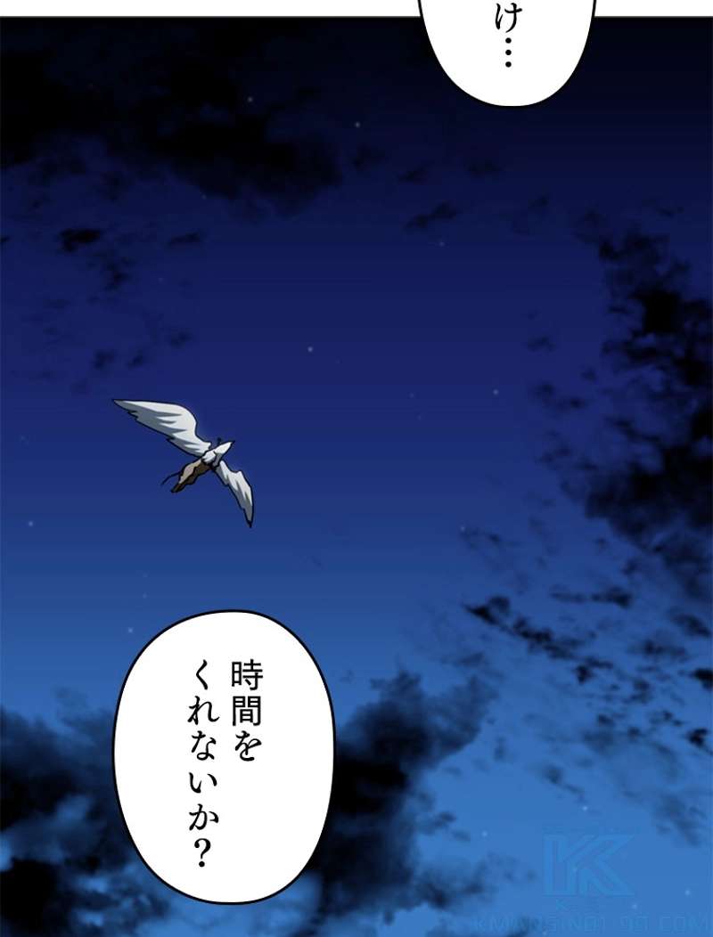 P91