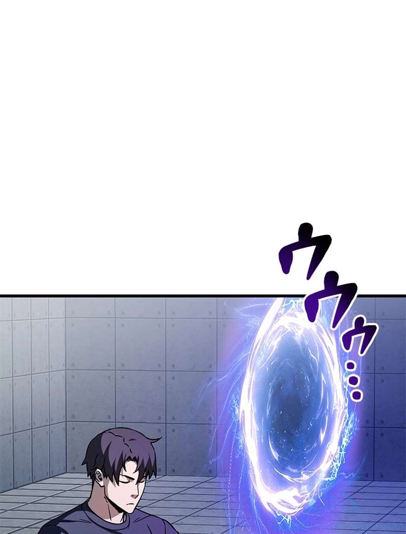 P94