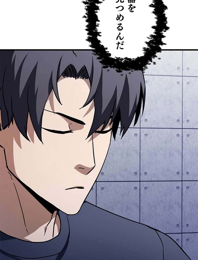 P96