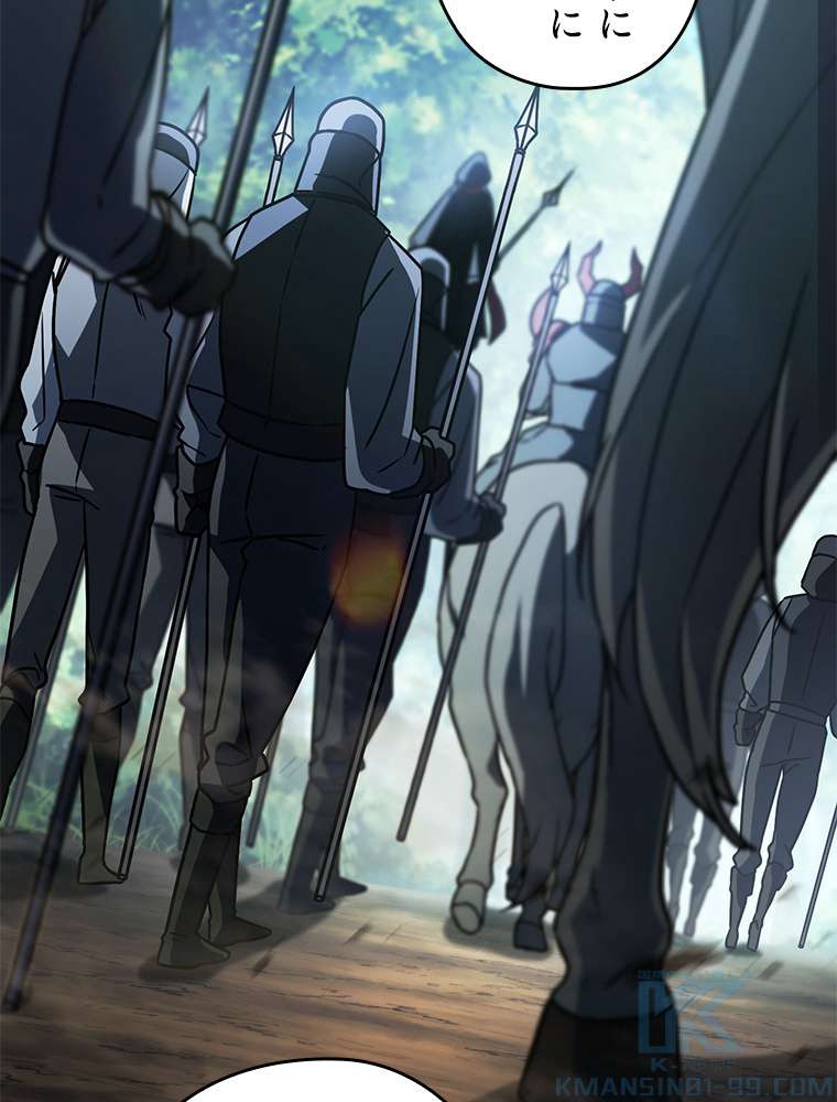 P103