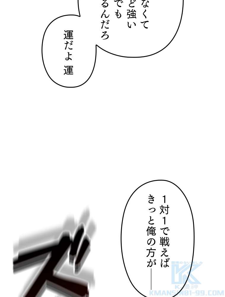 P106