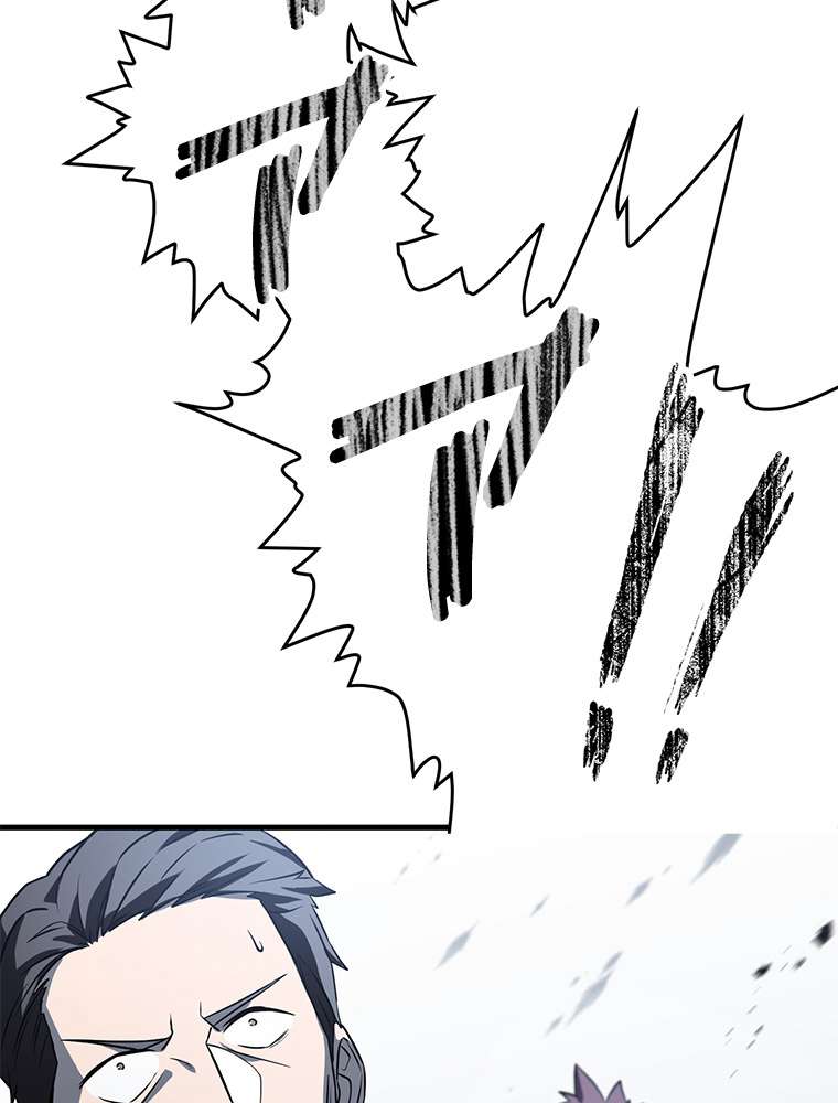 P138