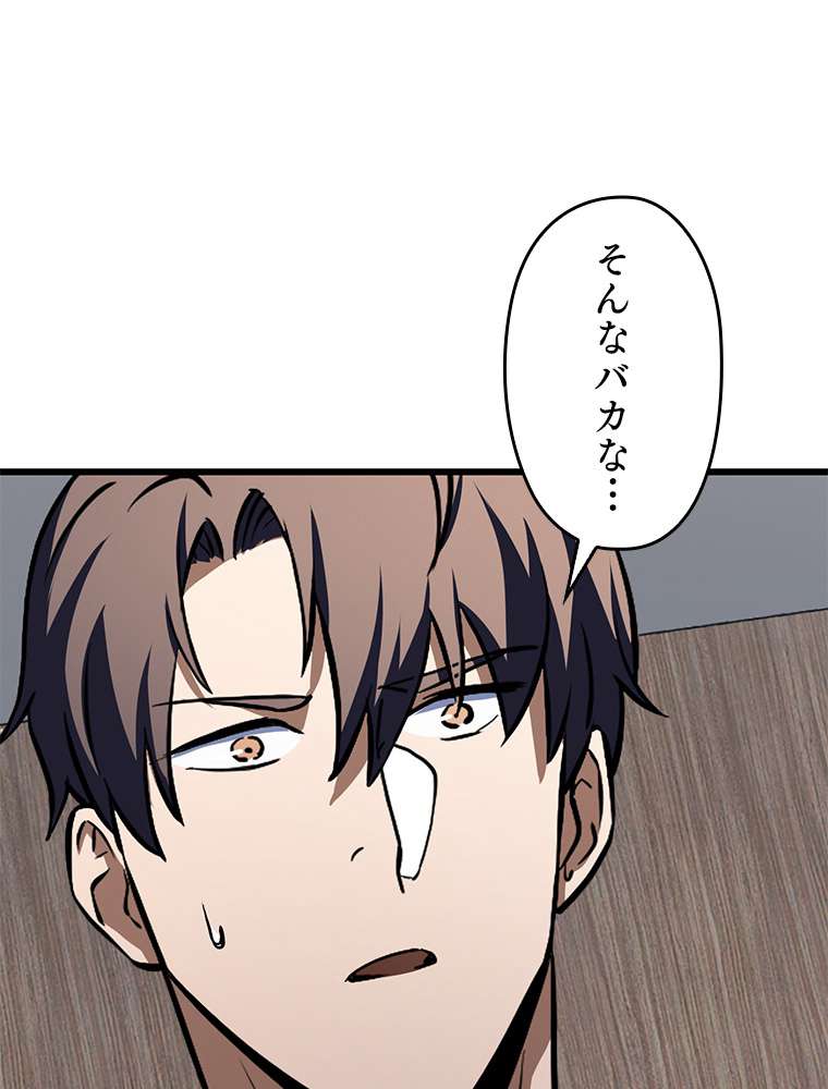 P56