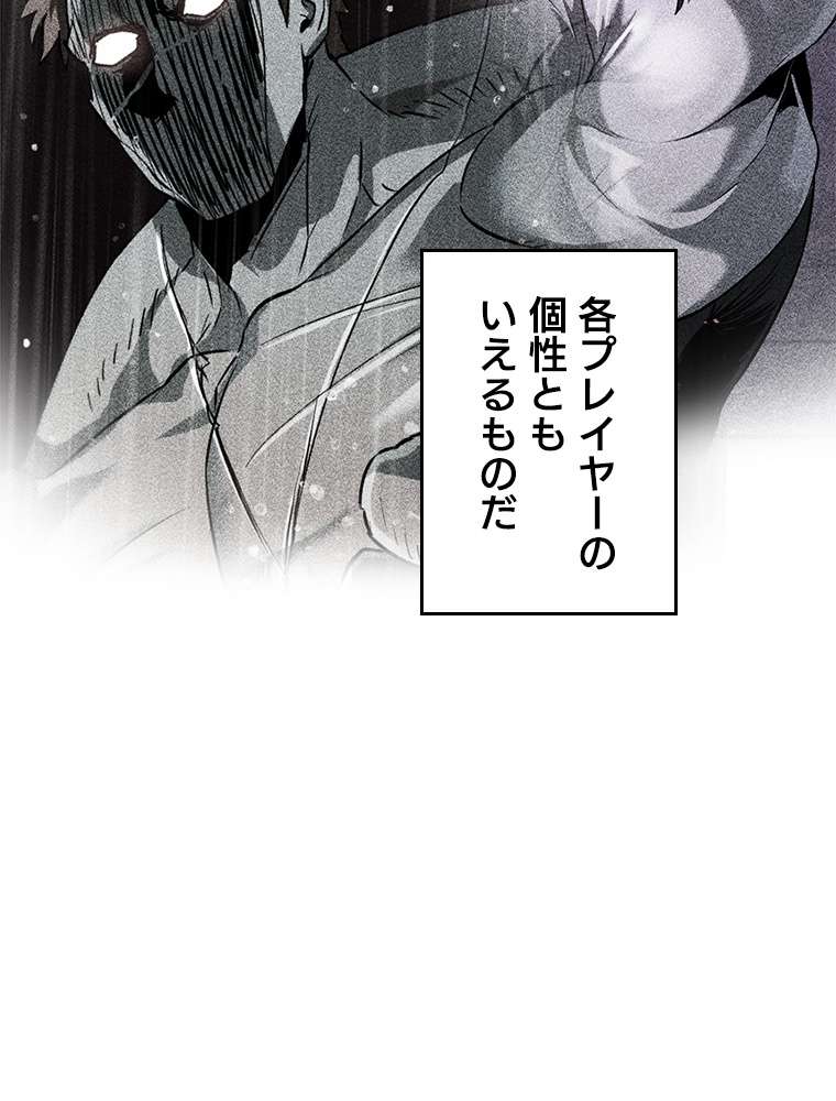 P59
