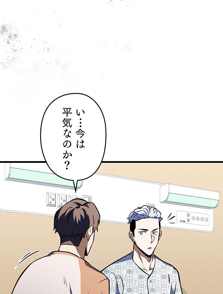 P62