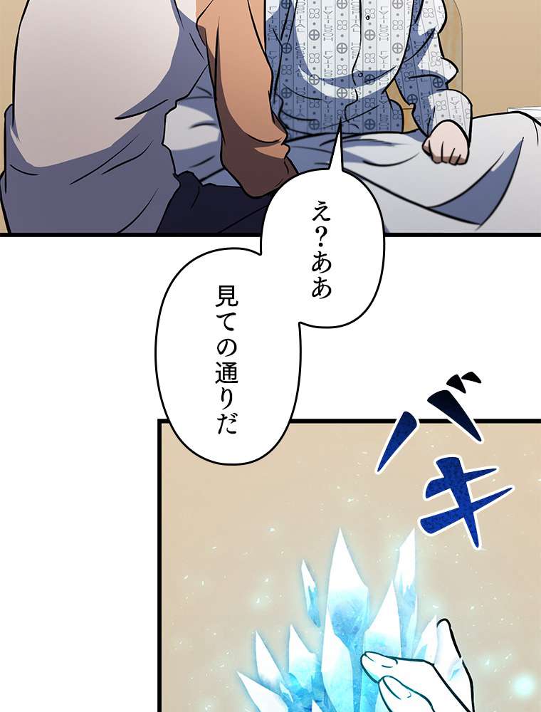 P63