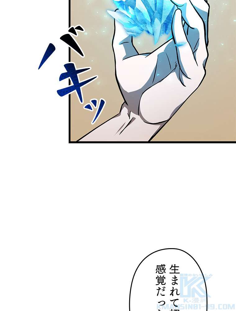 P64
