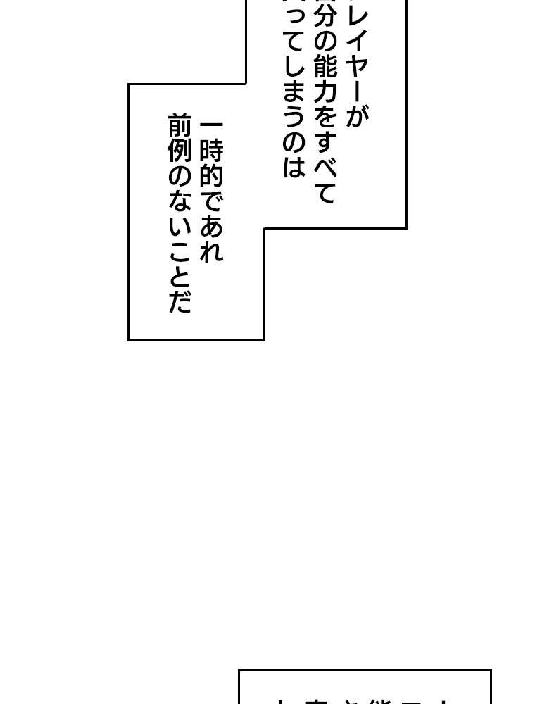 P68