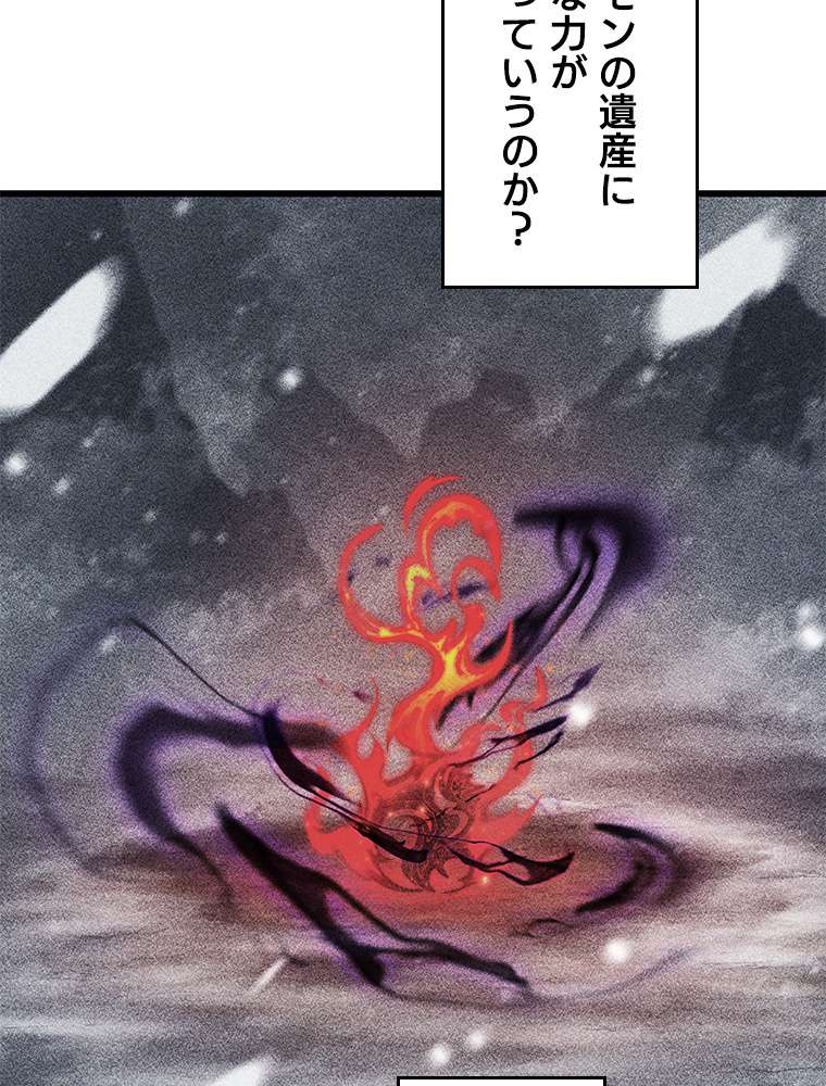 P71