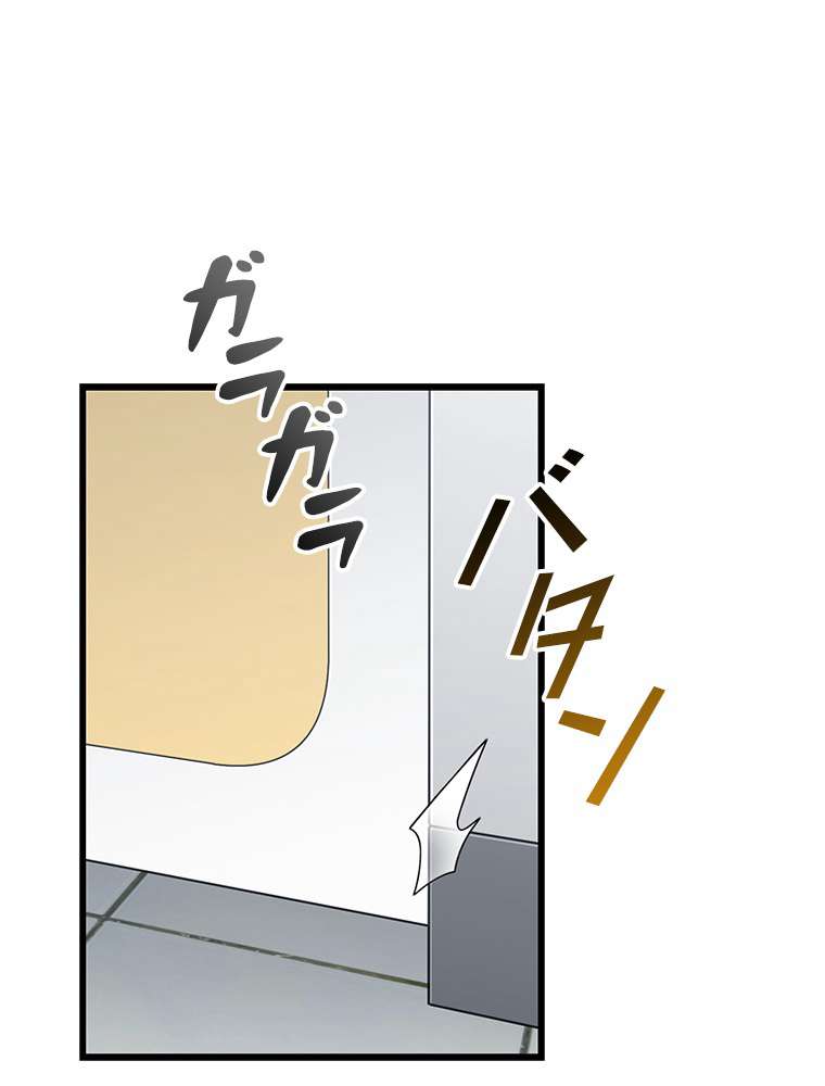 P78