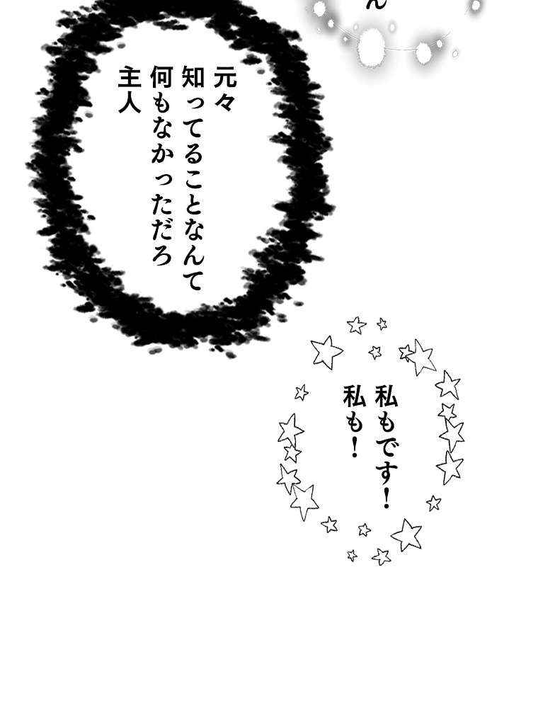 P81