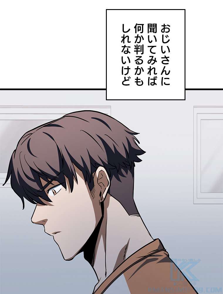 P82