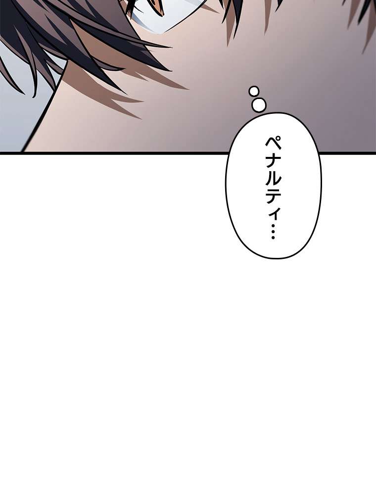 P84