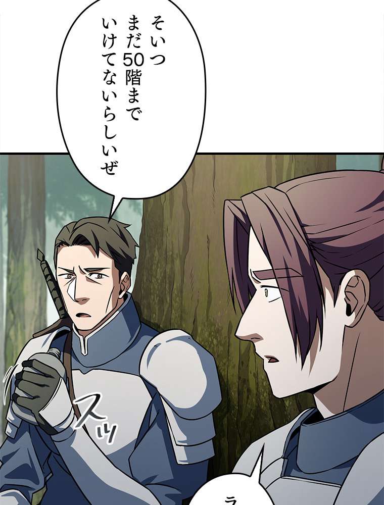 P96