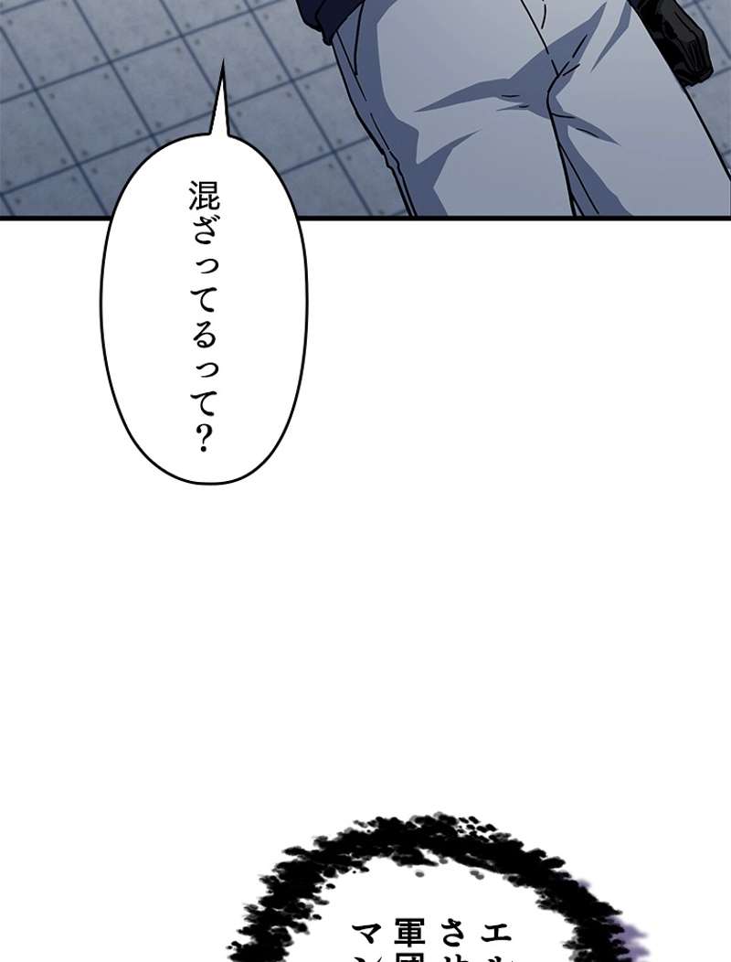P102