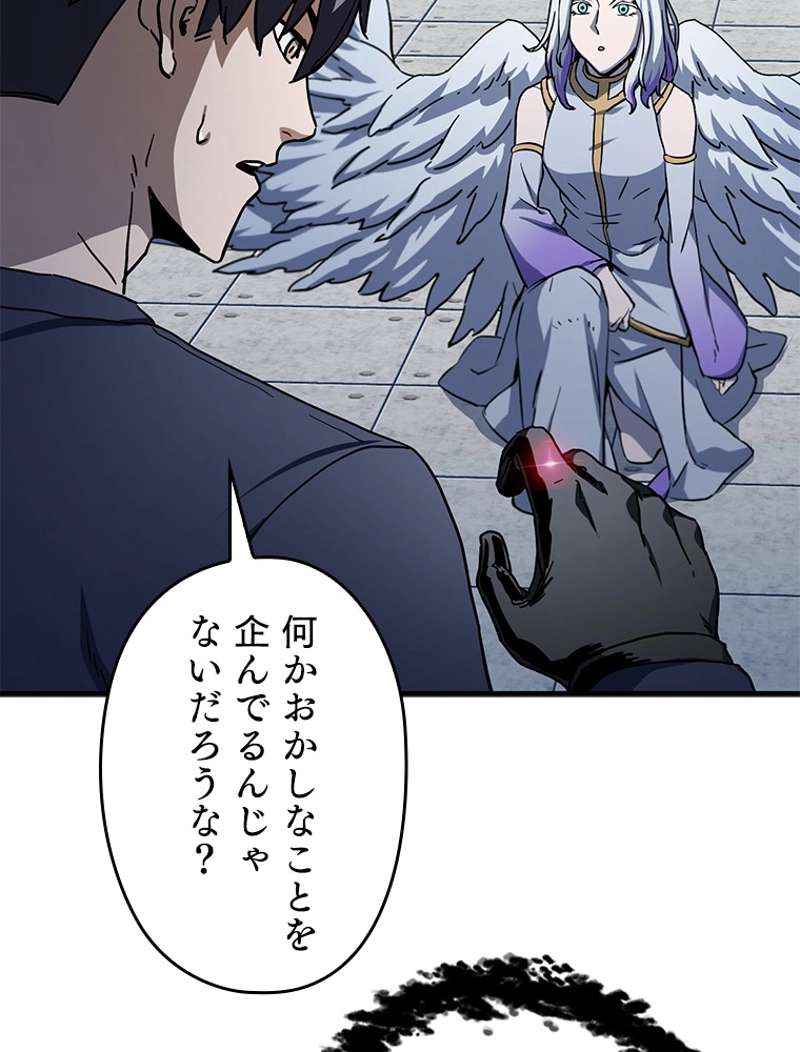 P114