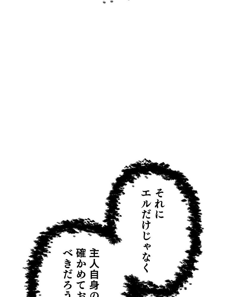 P117