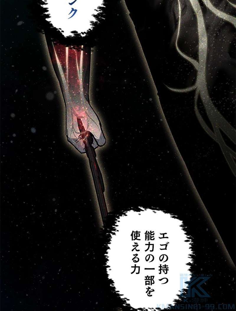 P121