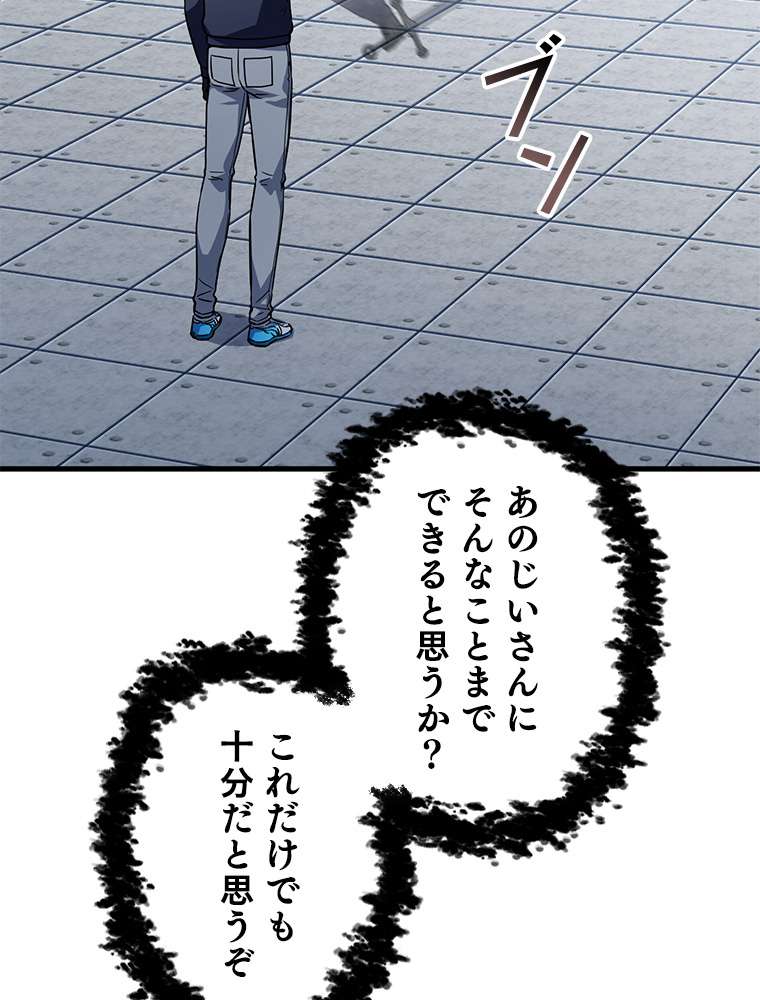 P63
