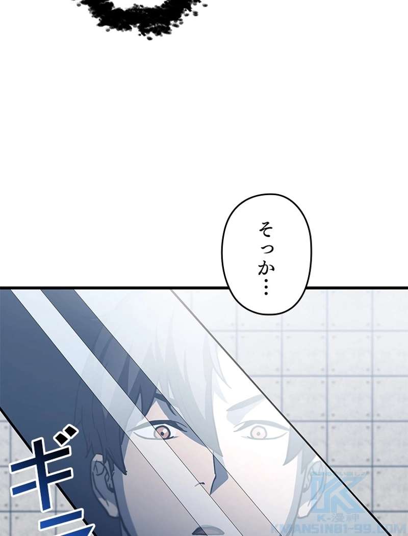 P64