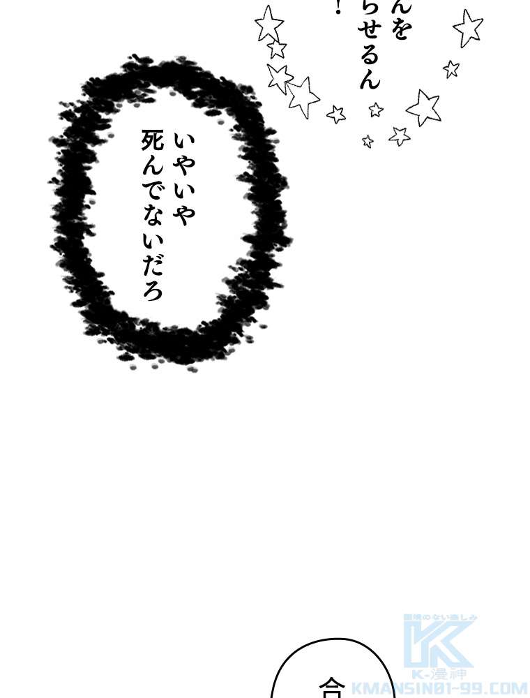 P67