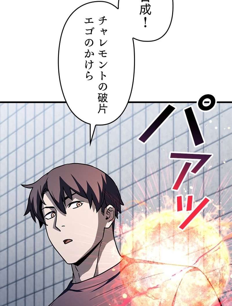 P68
