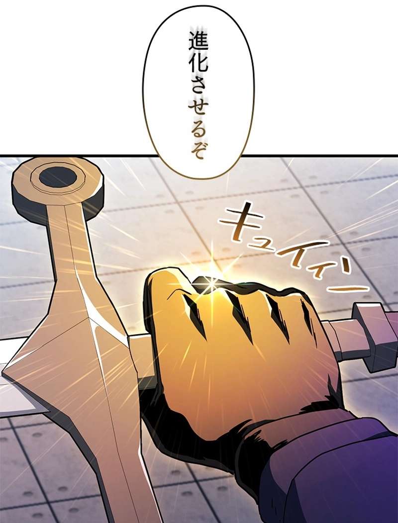 P74
