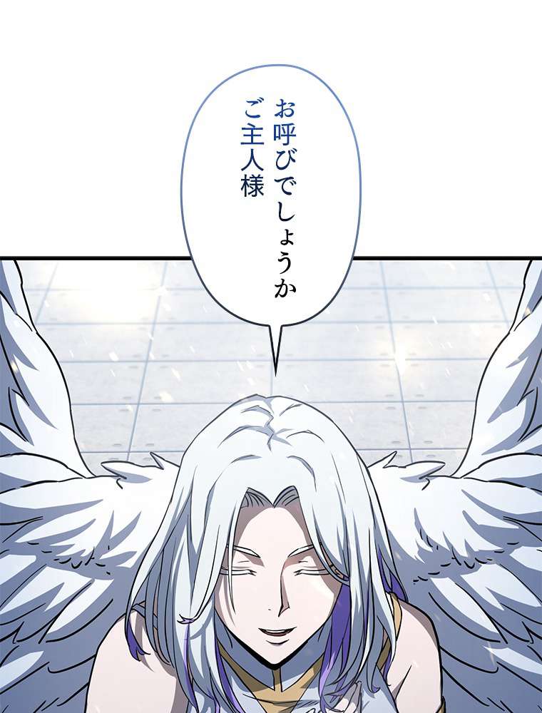 P84