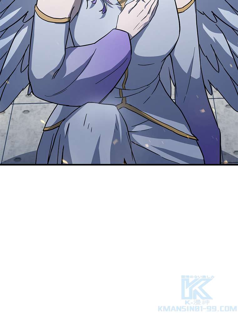 P85