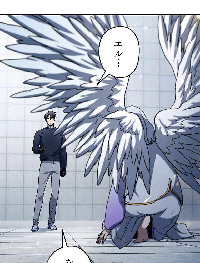 P86