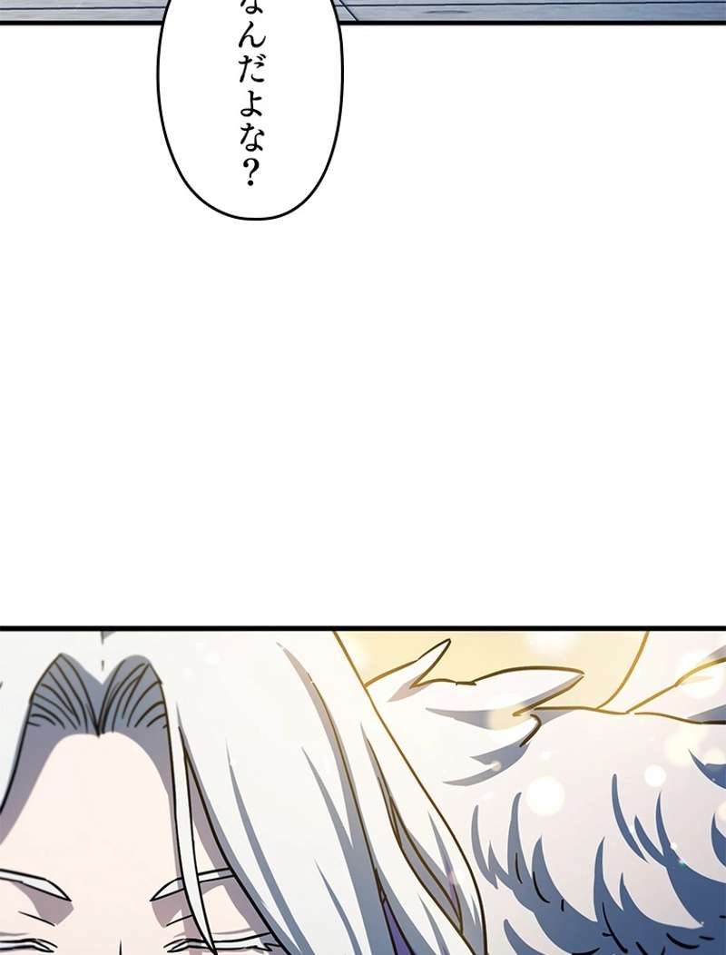 P87