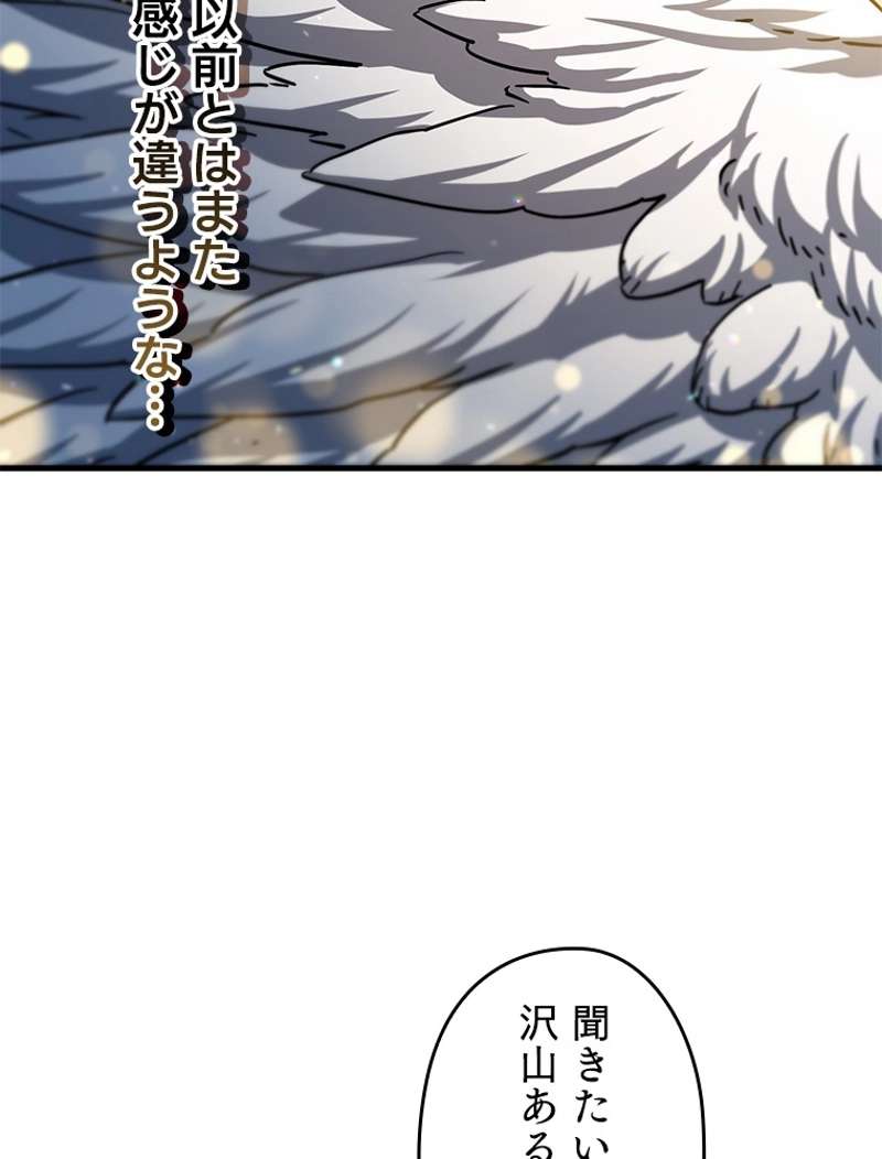 P89
