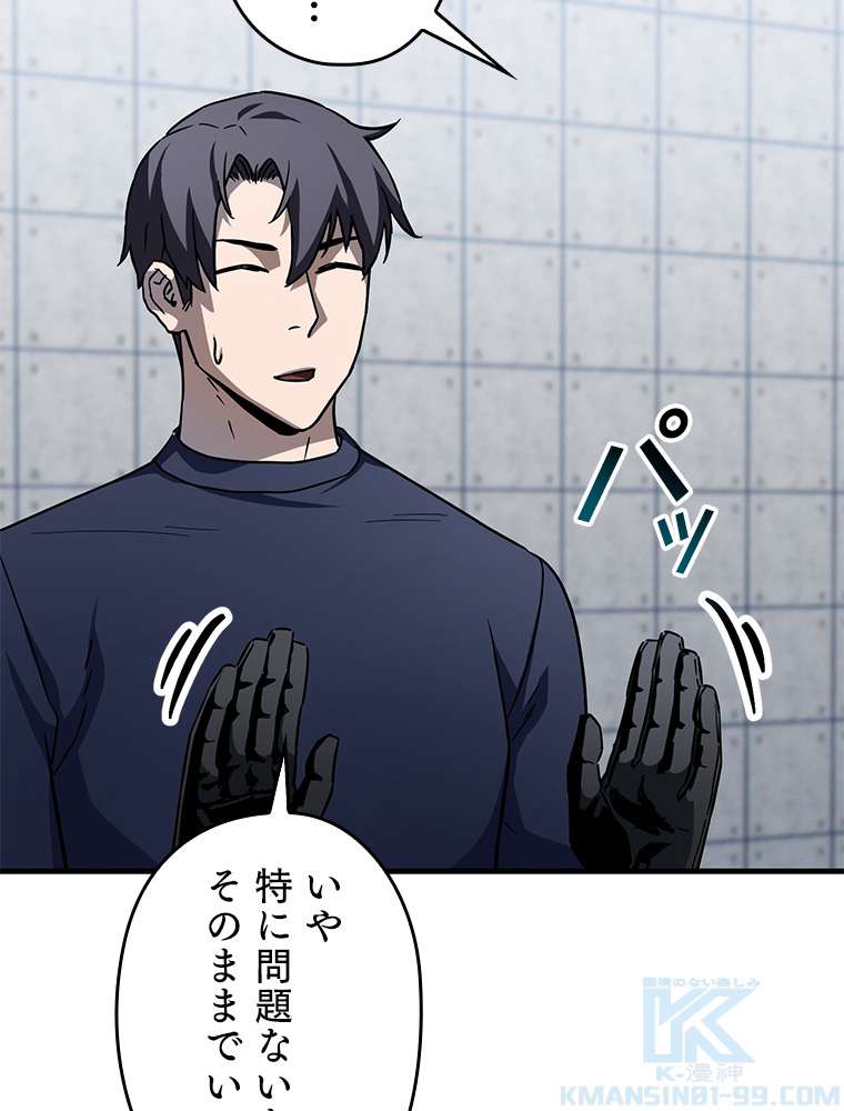 P94