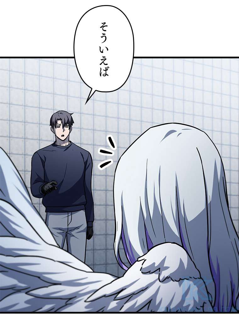 P97