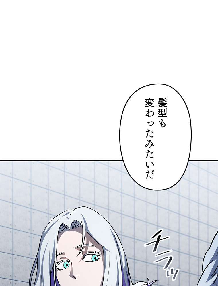 P98