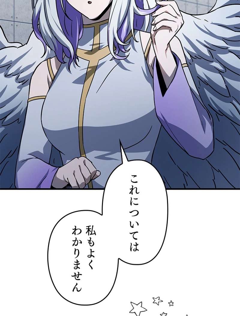 P99