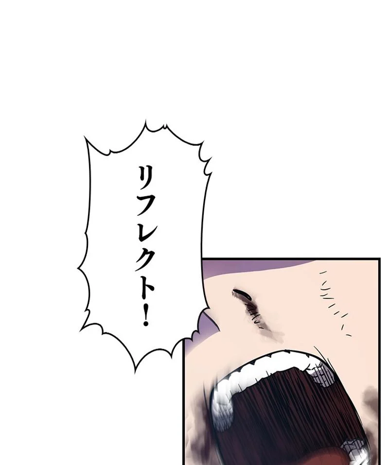 P103