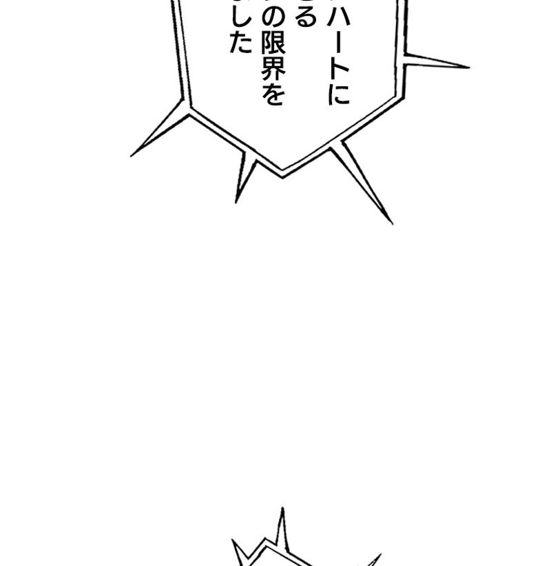 P115