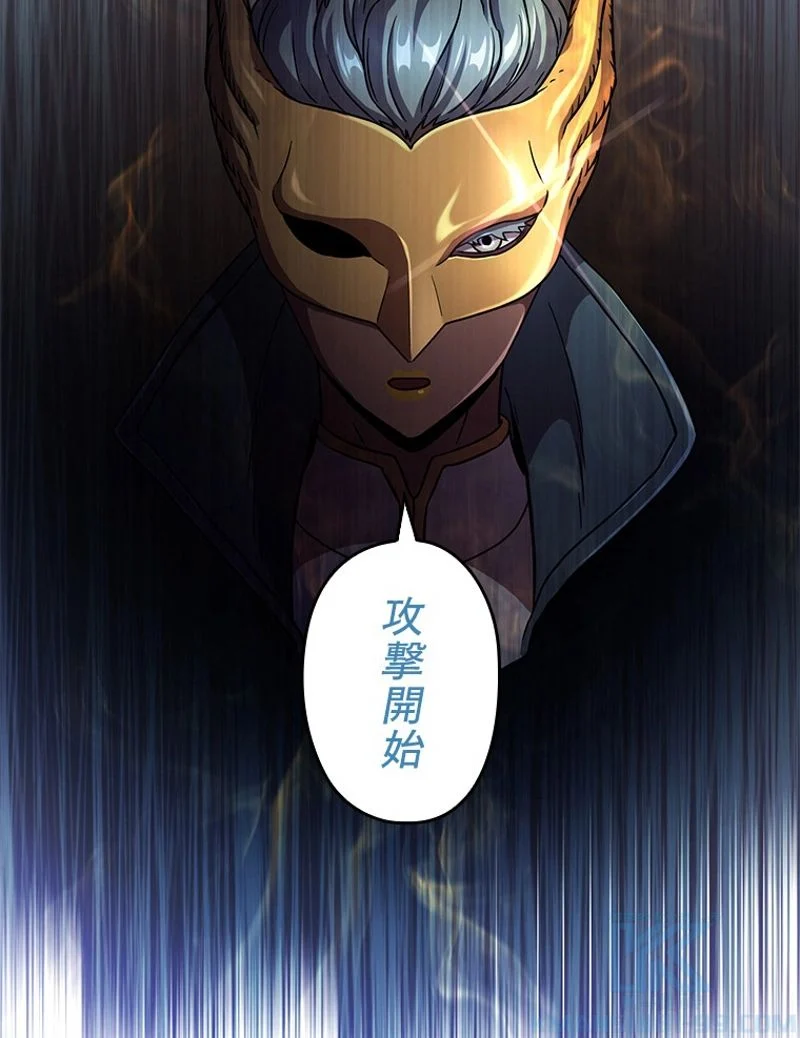 P50