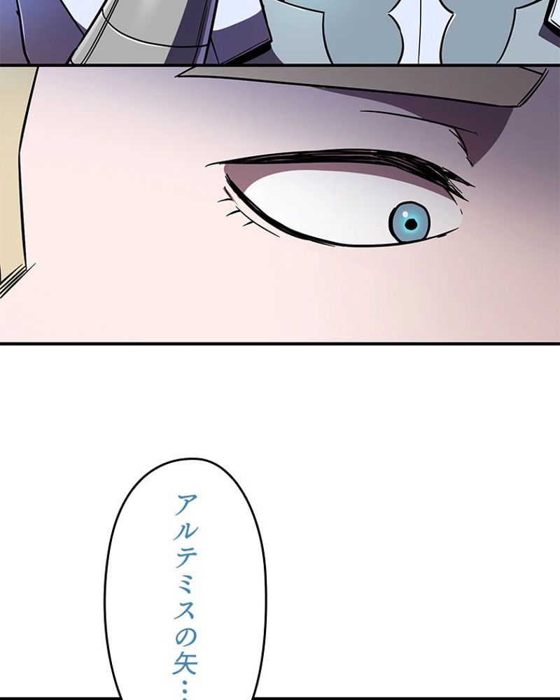 P54