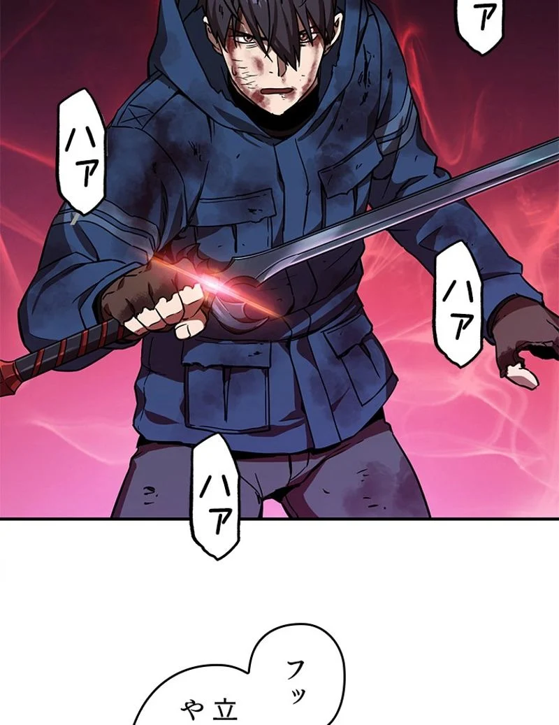 P93