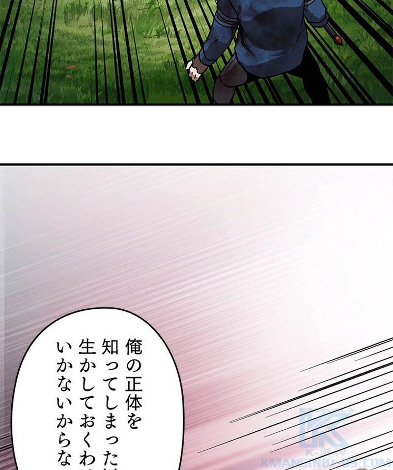 P98