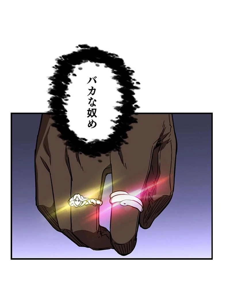 P102