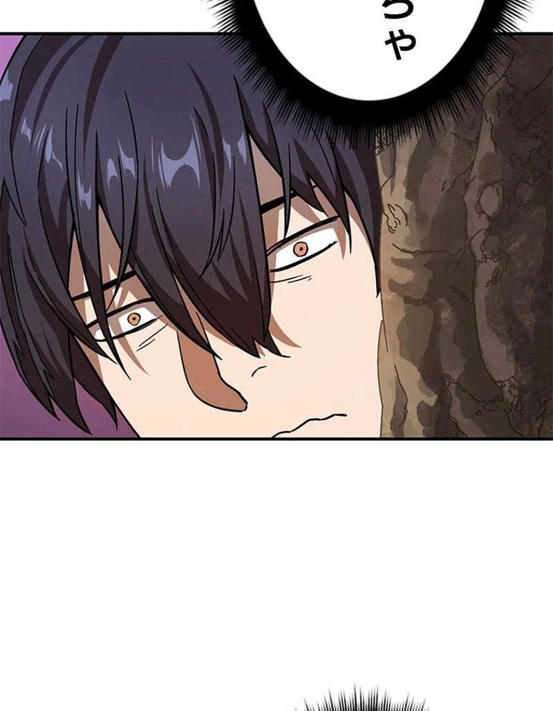 P55