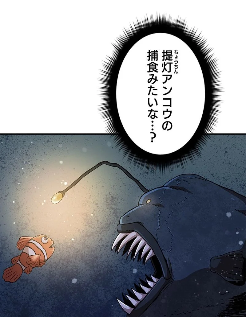 P58