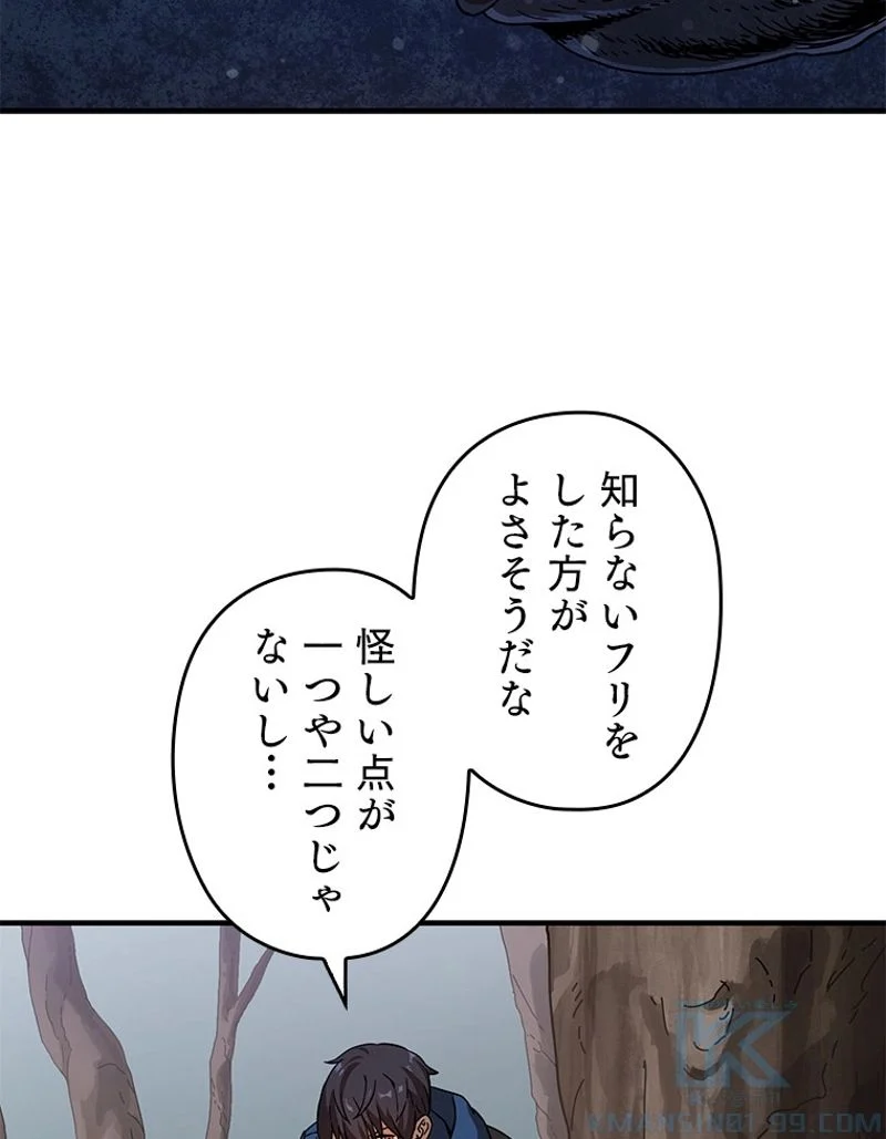 P59