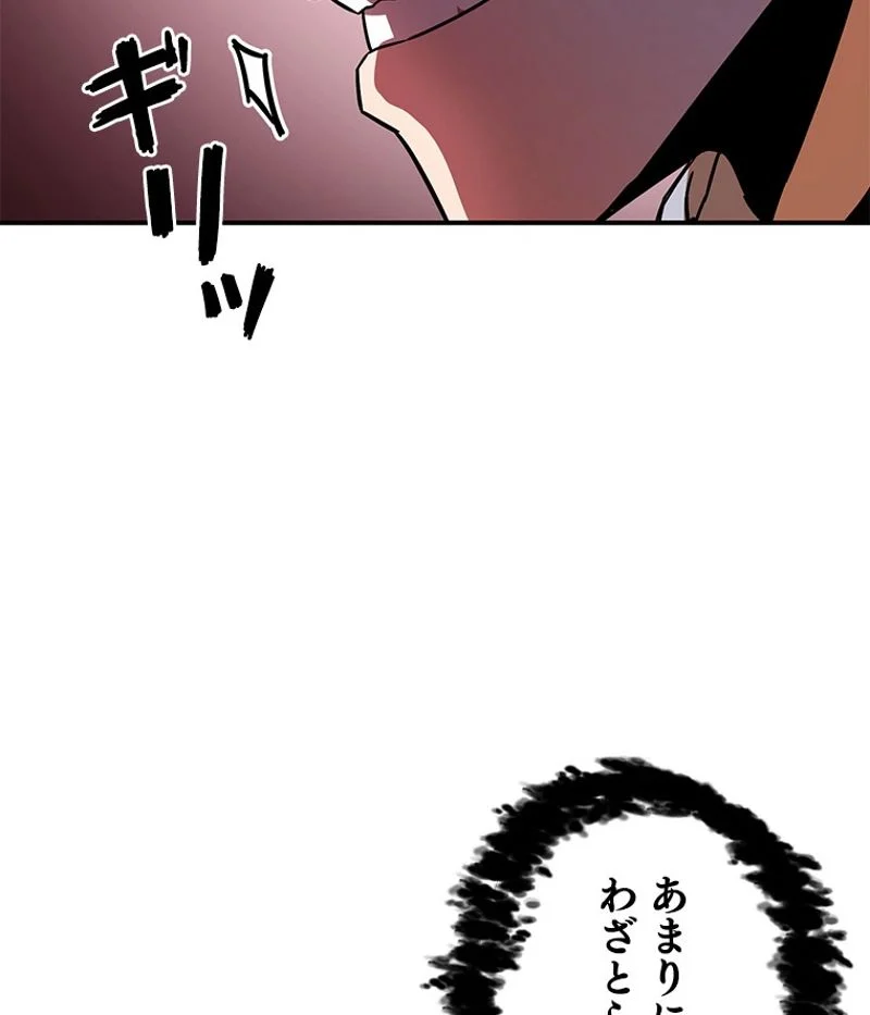 P66